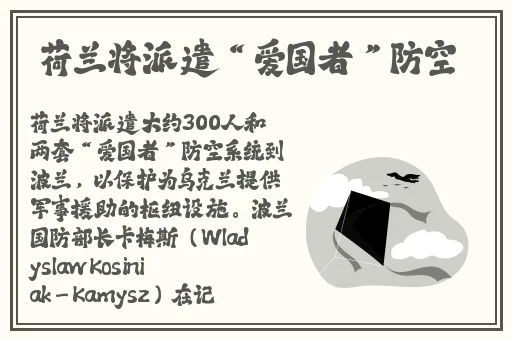 美国cera cn2 gia母鸡