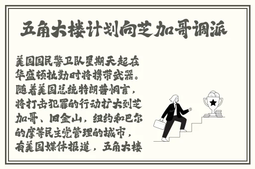 小小水蜜桃8848