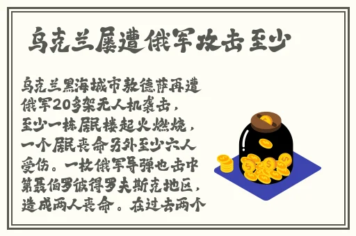 一性一爱一乱一怆一情