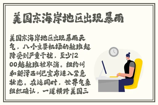 久久影院毛片一区二区