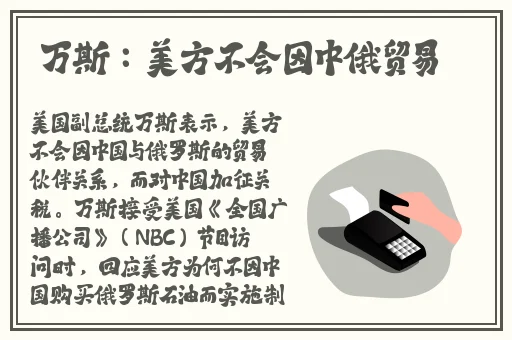 色天常app