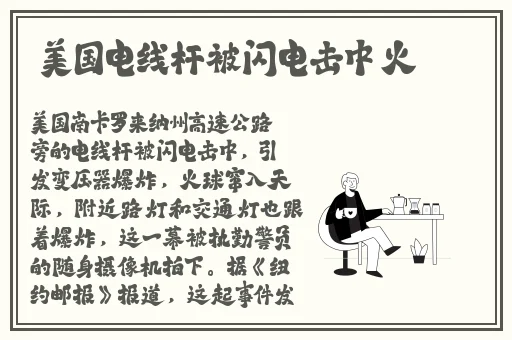女人魂和女员工的付出中字