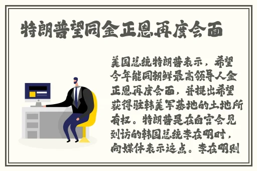 中国x站苹果安装包下载